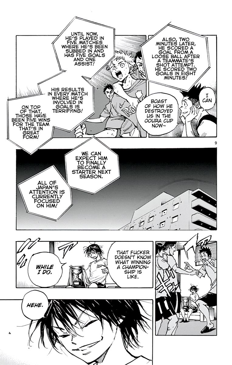BE BLUES ~Ao ni nare~ Chapter 369 10